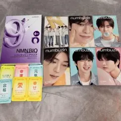 numbuzin NMN BIO リフトラッピングマスク 4枚入