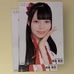 西由真 NMB48 ランダム生写真 福袋 2026 A - メルカリ