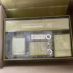 ポケモンゴールデンボックスサプライズのみ