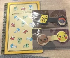 【新品】ポケモン スケッチノートとケーブルバンドセット　最短当日投函可能