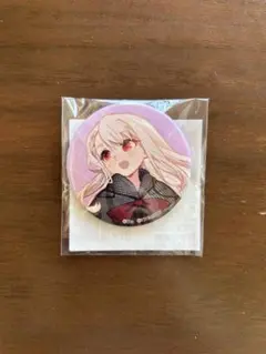 メルカリ