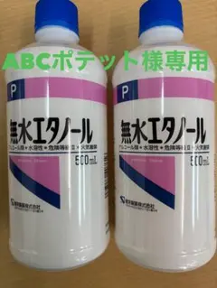 Item thumbnail for item 94a17061-9efb-4953-9091-846e30405cdc