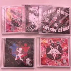 0.1ｇの誤算　CDまとめ売り 2026年最新】0.1gの誤算 cdの人気アイテム - メルカリ