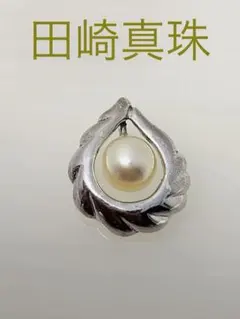 紅茶好き様 リクエスト 2点 まとめ商品