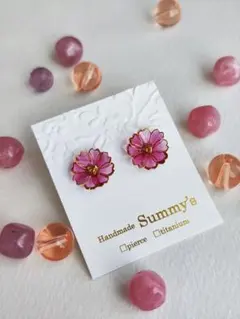 Item thumbnail for item fb9ddefc-09d4-4eea-9fce-c9ad44e526de