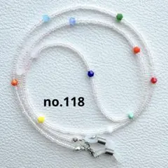 Item thumbnail for item 12f236ce-1b13-43cc-9738-d19ed83a41a6