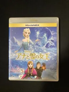 アナと雪の女王2 MovieNEX('19米) ディズニー - メルカリ
