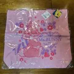 【新品未使用】ミスバニートートバック　Ms.BUNNY