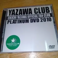 2025年最新】クラブ 矢沢永吉の人気アイテム - メルカリ