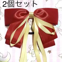 ヘアゴム ヘアクリップ リボン 髪留め 髪飾り 赤 レッド ヘアアクセサリー