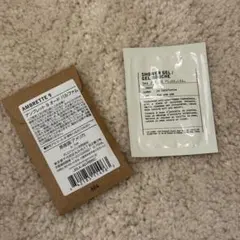 新品未開封 ルラボ アンブレット9 香水 サンプル 0.75ml