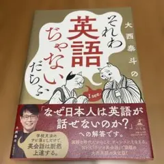 Item thumbnail for item d6d03526-0d9c-4c59-9ad7-e2d2f28cebae