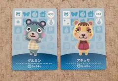 グルミン　アネッサ　amiiboカード