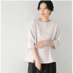 【新品】オーシバル　ボーダーカットソー　バスクシャツ　オーバーサイズ