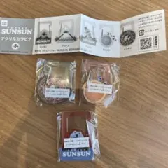 PUPPET SUNSUN アクリルカラビナ 3個セット