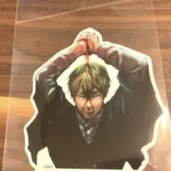 Item thumbnail for item 77167c38-226f-443a-881d-af18fc8b97a3