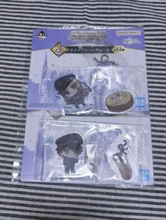一番くじ FGO J賞ツインアクリルチャーム岸波白野(男／女)2種セット