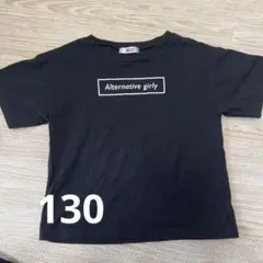 ALGY 黒 Tシャツ XXS 130cm ロゴ　アルジー