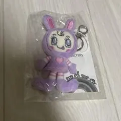 ナルミヤハッピーパーク　推し活　ミニぬいぐるみ　ベリエちゃん　パープル　紫