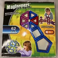 ゲオマグプロエルGEOMAG pro-L スイス製知育玩具 - メルカリ