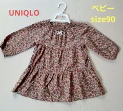 Item thumbnail for item 942a911d-ddb0-46da-a3d3-811429238b06