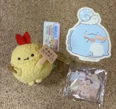 えびふらいのしっぽ ノベルティ キーホルダーセット　すみっコぐらし