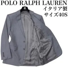 良品　POLO RALPH LAUREN 伊製　テーラードジャケット　ブレザーのサムネイル