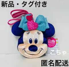 パルパルーザ ディズニー　ミニー　ショルダーバッグ　パルパル　ファンダーランド