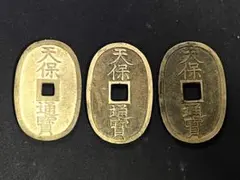 2026年最新】記念貨幣セットの人気アイテム - メルカリ