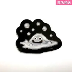 Item thumbnail for item 5a938856-19c8-4660-89be-821c9c45c0c6