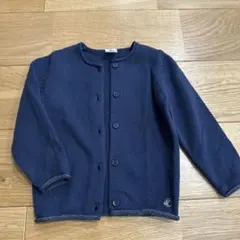 Item thumbnail for item 4ce9b87d-3477-42e8-ac9c-a3bcf5d69575