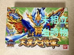 BB戦士 白鋼四大将軍の陣 SD戦国伝 - メルカリ