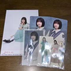 【お値下げ・バラ売り不可】櫻坂46 大園玲 まとめ売り