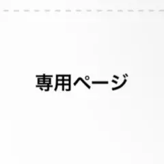 青山なぎさ NagiSalon2026 チェキ風カード 3枚セット 東京限定含む