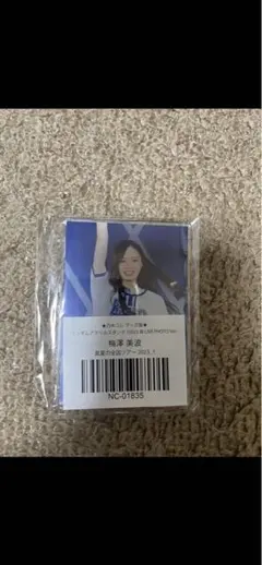 user_6288970d様 リクエスト 3点 まとめ商品