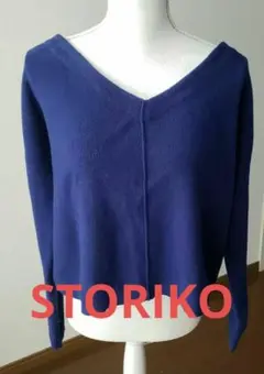 Item thumbnail for item e686f32b-0b2d-4178-9013-e4546a3a5121