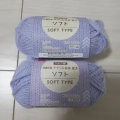 みー様 リクエスト 2点 まとめ商品