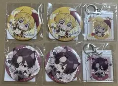 も*ふ様 WIND BREAKER くじ引き堂 蘇枋隼飛 楡井秋彦 まとめ売り