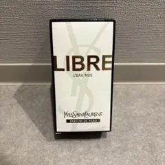 【新品未使用】リブレローニュ50ml