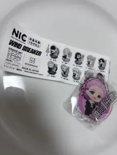 アクリルキーホルダー WIND BREAKER