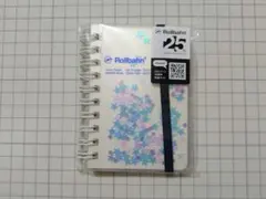 Rollbahn ポケット付メモ グリッター クリーム ミニのサムネイル