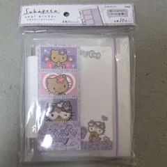 日焼けキティ ★ シール帳 シールバインダーのサムネイル