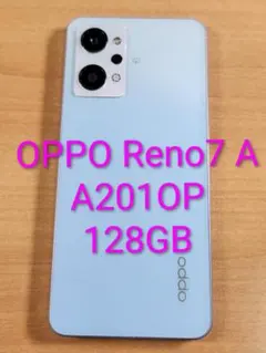OPPO Reno7 A 128GB ドリームブルー - メルカリ