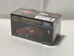 トミカプレミアム 10th アニバーサリー フェラーリ テスタロッサのサムネイル