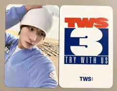 TWS ギョンミン 조은뮤직 対面トレカ