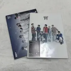 ENHYPEN 宵-YOI- 初回限定盤A B 2点セット