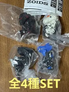 肩ズンFig. ZOIDS 全4種SET