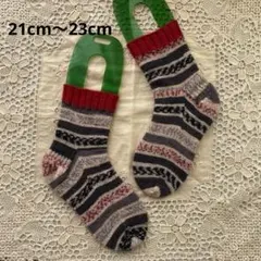 【Zitron TREKKING XXL】手編みの靴下【約23cm】