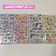 【正規品】たまごっち ボンボンドロップシール 4点