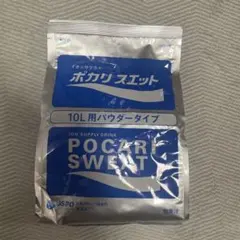 ポカリスエット 粉末 10L用 1袋セット 賞味期限2026年１２月のサムネイル